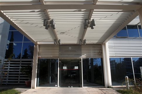 Κλιμάκιο του ΣΔΟΕ έφυγε κακήν-κακώς από χωριό της Κρήτης