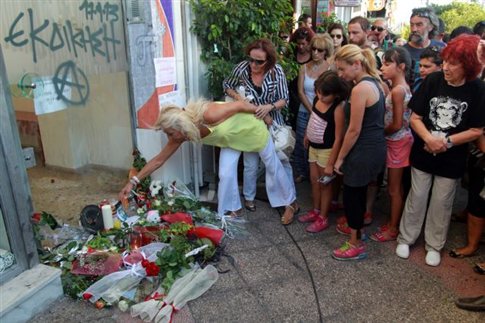 Η ομάδα ΔΙΑΣ ήταν εκεί πριν από τη συμπλοκή, σύμφωνα με μάρτυρα