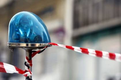 Έκρηξη στη ΔΟΥ Κηφισιάς
