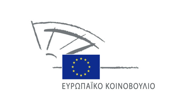 Διευρυμένο Περιφερειακό Συνέδριο στην Ανατολική Μακεδονία - Θράκη