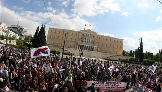 Συλλαλητήριο του ΠΑΜΕ στο κέντρο της Αθήνας