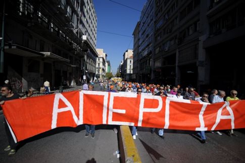 Σε απεργιακό ρυθμό και τα μέσα μεταφοράς την Τετάρτη 6 Νοεμβρίου