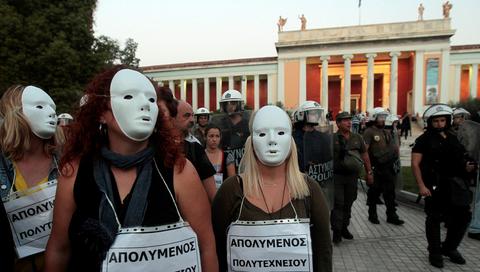 Νέα απεργία αποφάσισαν οι διοικητικοί του ΕΜΠ