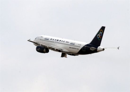 Οι Χιώτες μποϊκοτάρουν την Olympic Air εξαιτίας της υψηλής τιμής εισιτηρίου