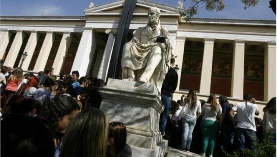 Μικροεντάσεις στη συγκέντρωση διοικητικών υπαλλήλων στην Πανεπιστημιούπολη