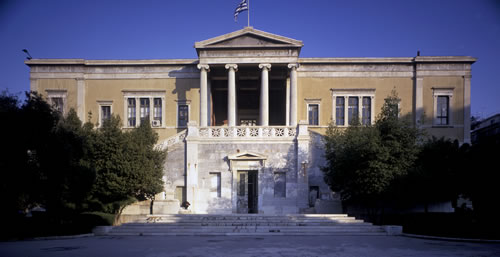 Πολυτεχνείο