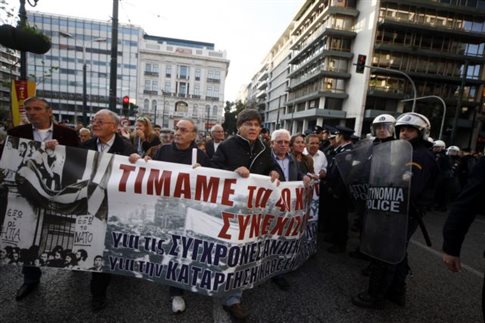 μεγάλη πορεία για την επέτειο της εξέγερσης του Πολυτεχνείου
