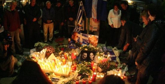 Στη Σέχτα «πέφτει» το βλέμμα της ΕΛ.ΑΣ – στο «μικροσκόπιο» οι κινήσεις των δραστών