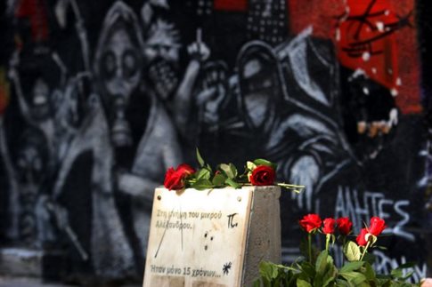 Συλλαλητήρια σε Σύνταγμα και Καμάρα στη μνήμη του Αλέξη Γρηγορόπουλου
