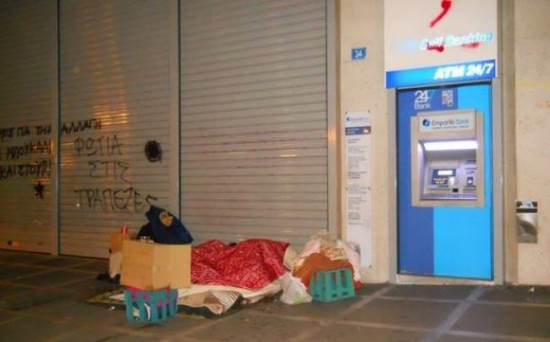 Έκτακτα μέτρα για τους άστεγους