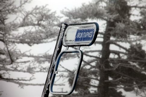 Παγωνιά από την Τετάρτη - Χιόνια και στην Αττική