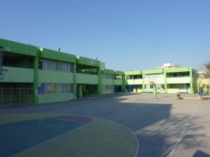 Συμπτύξεις τμημάτων στο 16ο Δημοτικό Σχολείο Ιλίου