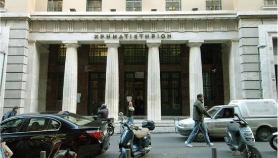 Αθώοι μετά από 14 χρόνια οι κατηγορούμενοι για την υπόθεση με τις μετοχές φούσκες