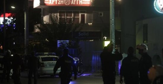 Νέα προκήρυξη, κατά αριστερών και αντιεξουσιαστών από τους εκτελεστές του Ν. Ηρακλείου