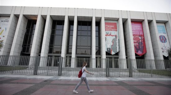 Διοικητικές εξελίξεις στο Μέγαρο Μουσικής