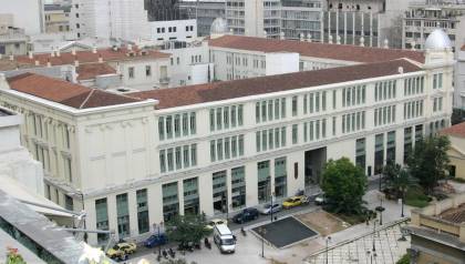 ΣτΕ: Αντισυνταγματικές οι περικοπές μόνο για τους στρατιωτικούς