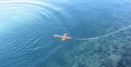 Μικροένταση πριν τον Καθαγιασμό των Υδάτων στον Πειραιά