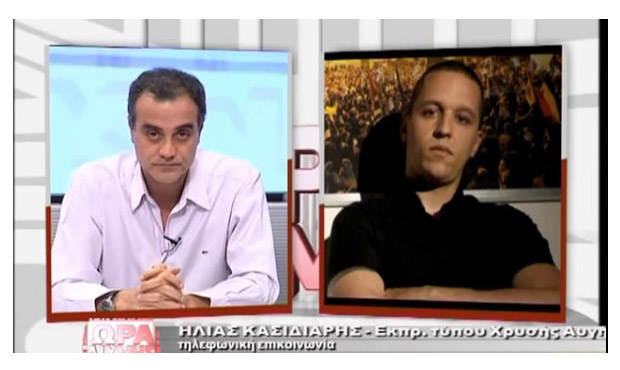 Υποψήφιος του ΣΥΡΙΖΑ κάλεσε στην εκπομπή του τον Κασιδιάρη (video) – ανάρτηση ΣΟΚ στο f/b για τη Χρυσή Αυγή!