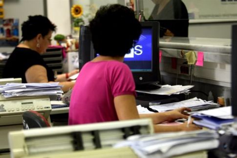 Άνεργοι, φοιτητές και μικροκαταθέτες θα χαρακτηρισθούν από την εφορία μισθωτοί