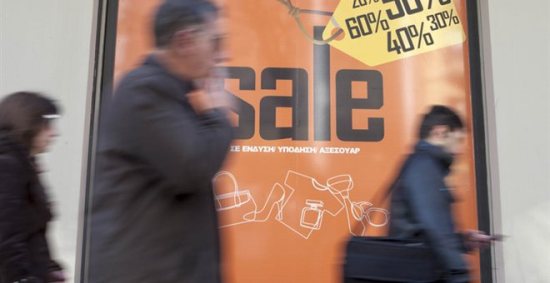 Εκτπωτική περίοδος 2 με 10 Μαΐου