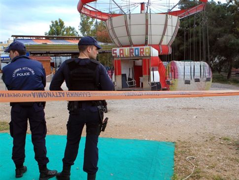 Εκτός κινδύνου νοσηλεύεται το κοριτσάκι που τραυματίστηκε στο λούνα παρκ