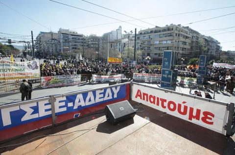 Συγκεντρώσεις για το Eurogroup παρά την απαγόρευση κινητοποιήσεων