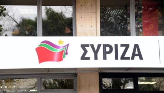 Για »επιλεκτικό ενδιαφέρον» των ΜΜΕ για το ευρωψηφοδέλτιο του ΣΥΡΙΖΑ, μιλά η Κουμουνδούρου