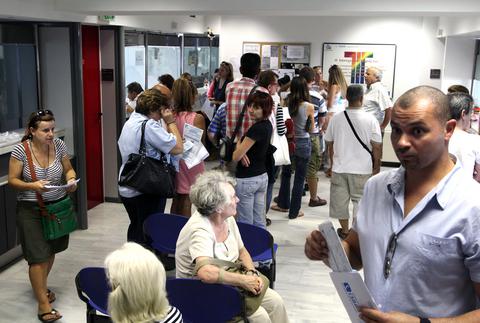 Ηλεκτρονικά η ανανέωση βιβλιαρίων Υγείας από 10 Ιουνίου