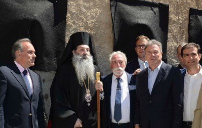 Η θεμελίωση της Ραλλείου στον Πειραιά