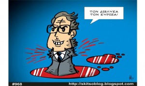 Νενικήκαμεν