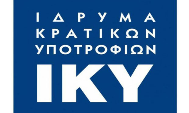 ΙΚΥ