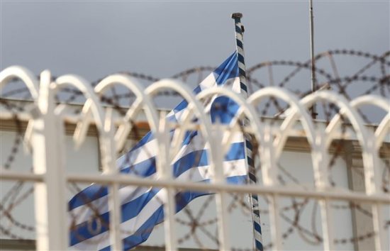 Απόπειρα απόδρασης τεσσάρων κρατουμένων από τις φυλακές Κορυδαλλού