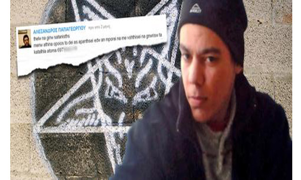Σατανιστές μέσω YouTube έψαχνε ο δολοφόνος της Γλυφάδας