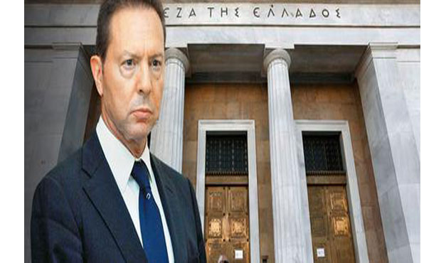 Νέος διοικητής της Τράπεζας της Ελλάδος ο Γ. Στουρνάρας