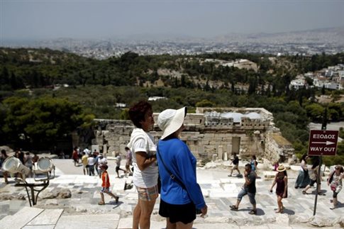 Στην Επιτροπή Ανταγωνισμού η επιχείρηση που πωλούσε 3 ευρώ το νερό