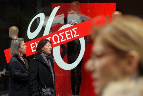 Ανοιχτά τα καταστήματα, σε απεργία καλούν οι εμποροϋπάλληλοι