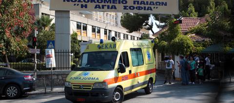 Εκρηξη σε εργοστάσιο βεγγαλικών στο Ζευγολατιό-4 τραυματίες, οι 2 παιδιά