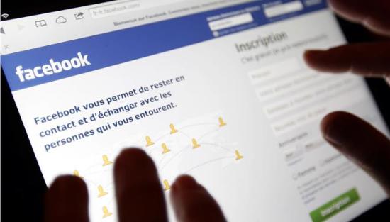 Συνελήφθησαν έλληνες χάκερ που διέδιδαν κακόβουλο λογισμικό μέσω Facebook
