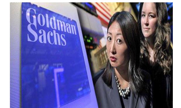 Σεξ, χλιδή και αλκοόλ-Τι καταγγέλλουν στη μήνυσή τους δύο πρώην εργαζόμενες της Goldman Sachs