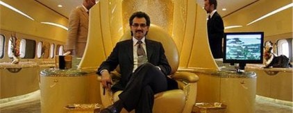 Στην Κρήτη ο μεγαλομέτοχος Σαουδάραβας Αλ Ουαλίντ του Four Season