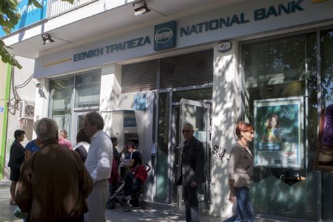 Παρέμβαση εισαγγελέα για τον θάνατο 70χρονου στην ουρά για τον ΕΝΦΙΑ