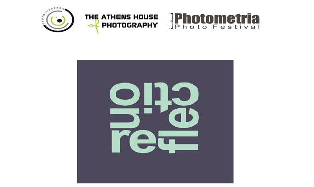 Έκθεση Photometria Awards 2014 “Reflection”