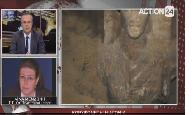 H Λίνα Μενδώνη στο Action24: "Ο τάφος της Αμφίπολης δεν έχει συληθεί" (βίντεο)