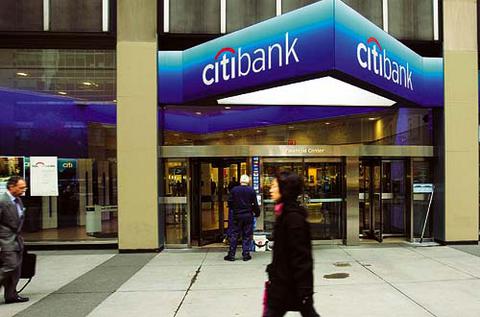 Citibank και Diners τέλος στην Ελλάδα μετά από 3 δεκαετίες