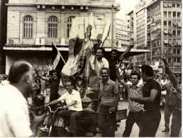 Εκδηλώσεις για τα 70 χρόνια απελευθέρωσης της Αθήνας από τη γερμανική κατοχή