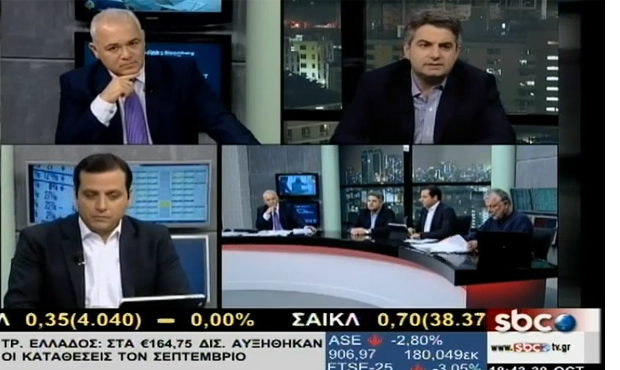 Οδ.Κωνσταντινόπουλος: Στα 2.5 εκ. ο τζίρος των επιχειρήσεων για το θέμα των κόκκινων δανείων