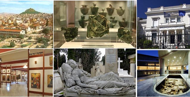 Δωρεάν Ξεναγήσεις σε Αρχαιολογικούς χώρους και Ιστορικές γειτονιές της Αθήνας
