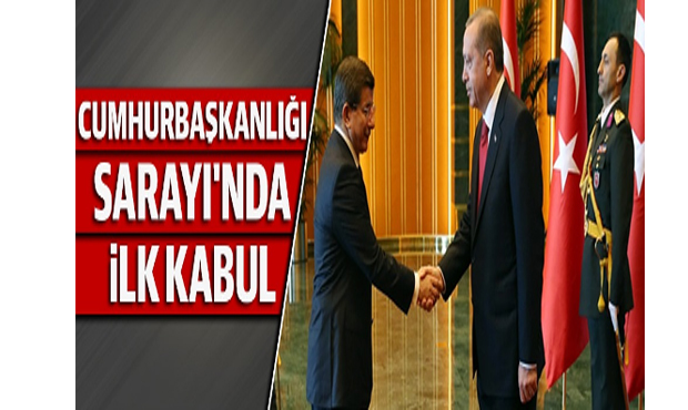 Τι συμβαίνει στην Τουρκία; Παρασκηνιακός πόλεμος μεταξύ Ερντογάν και Νταβούτογλου;