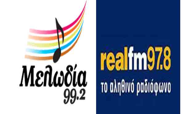 ΜΕΛΩΔΙΑ FM - REAL FM