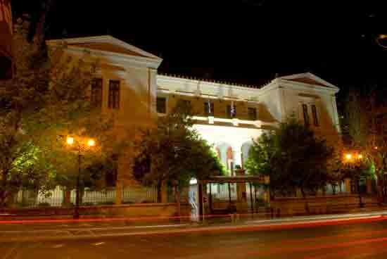 Αθήνα, 180 χρόνια πρωτεύουσα του Ελληνικού Κράτους, έκθεση στη Δημοτική Πινακοθήκη